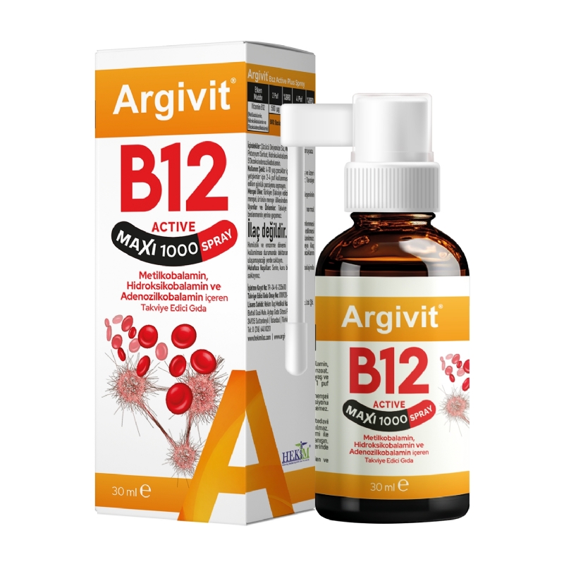 Argivit B12 Active Maxi 1000 Spray 